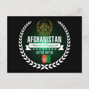 Afghanistan Postkarte