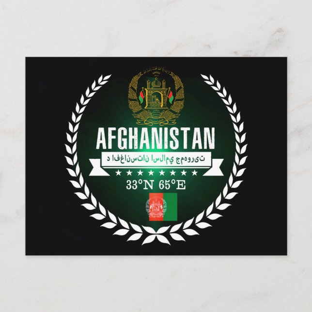 Afghanistan Postkarte (Vorderseite)