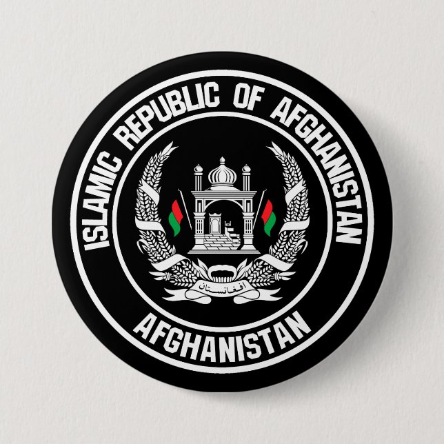 Afghanistan-Runde Button (Vorderseite)