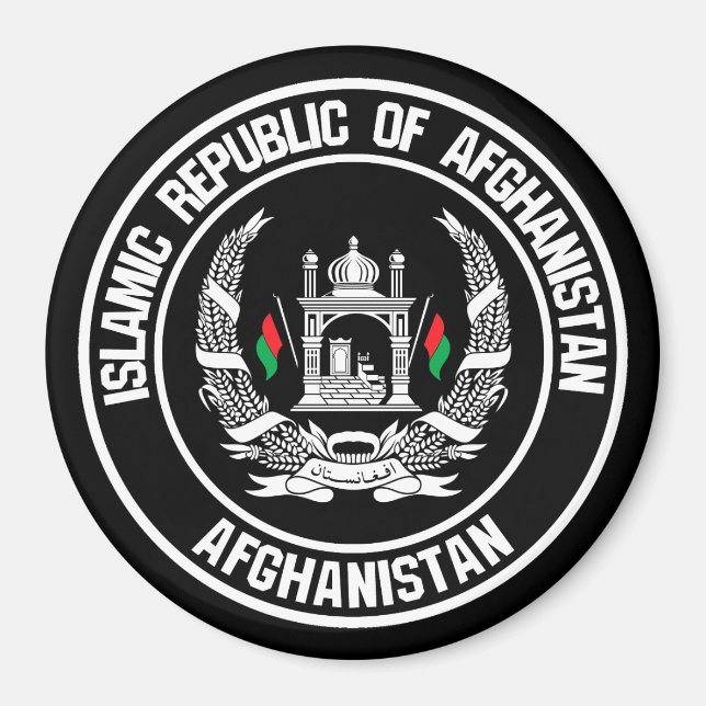 Afghanistan-Runde Magnet (Vorne)