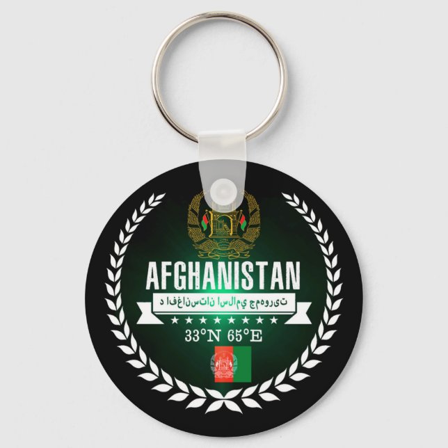 Afghanistan Schlüsselanhänger (Vorderseite)