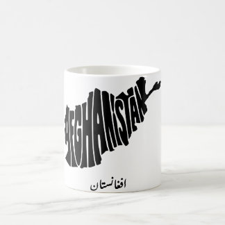 Afghanistan Typography Map, افغانستان Kaffeetasse