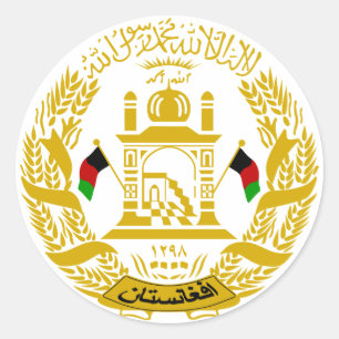 Afghanistan-Wappen Aufkleber