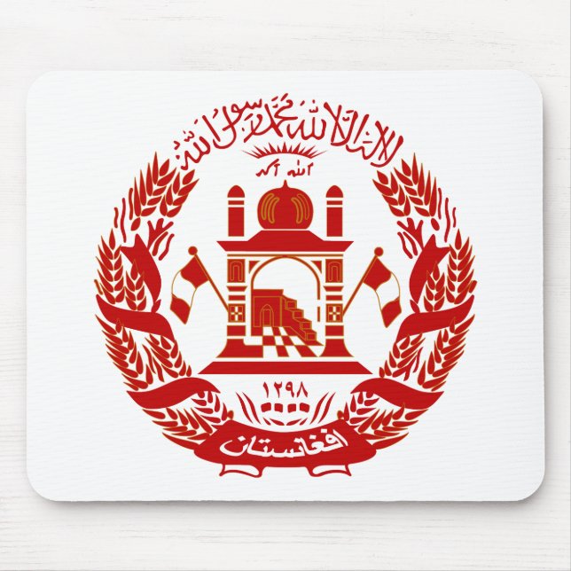 Afghanistan-Wappen Mousepad (Vorne)