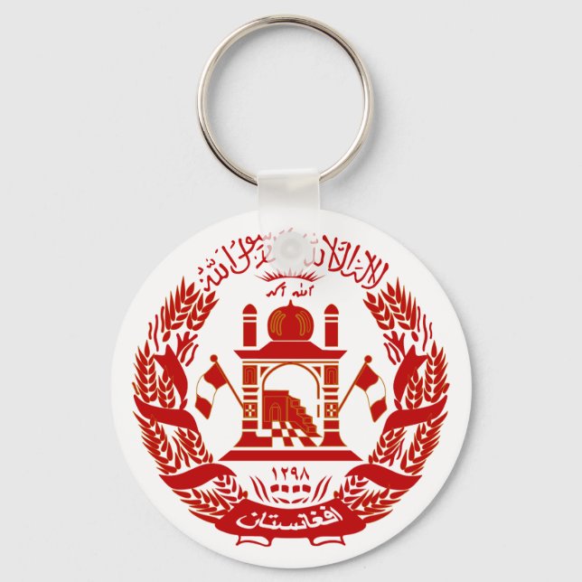 Afghanistan-Wappen Schlüsselanhänger (Vorderseite)