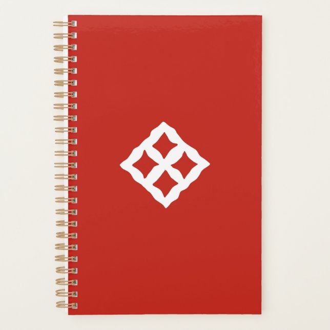 African Adinkra (Gemeinschaft) Planer (Vorderseite)