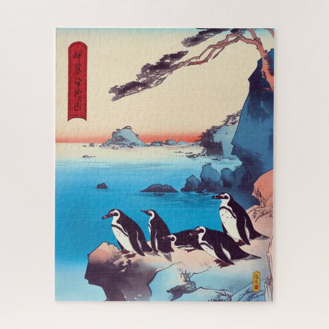 African Penguins, Cape Wind - Japanese Art (Vertikal)