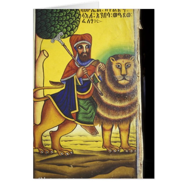 Afrika, Äthiopien. Artwork, das Lion of (Vorne)