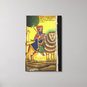 Afrika, Äthiopien. Kunstwerk, das den Löwen von Leinwanddruck