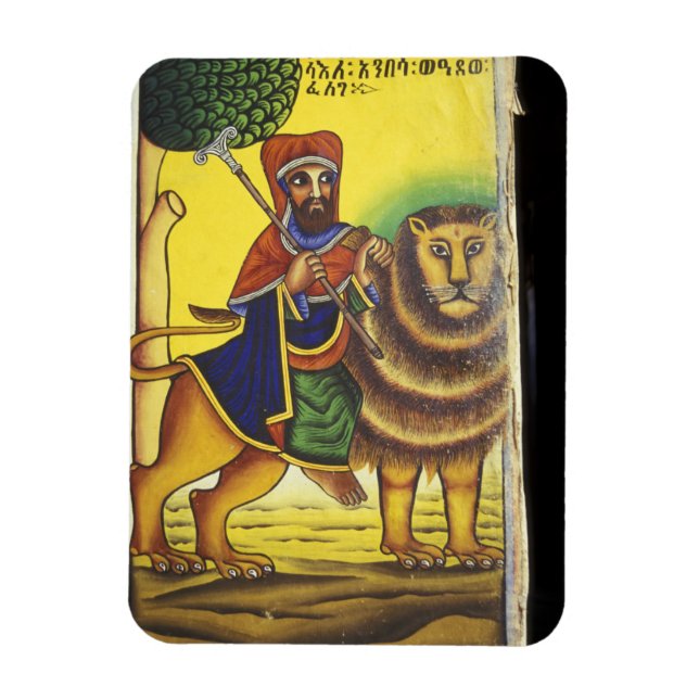 Afrika, Äthiopien. Kunstwerk zur Darstellung von L Magnet (Vertikal)