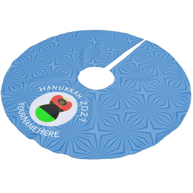 Afrikanische Diaspora Angel Hanukkah Flag Personal Polyester Weihnachtsbaumdecke (Schrägansicht)
