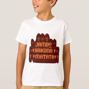 Afrikanische Gruß: Jambo Hakuna Matata Holzdesign T-Shirt