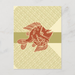 Afrikanisches Design #9 @ Stylnic Postkarte