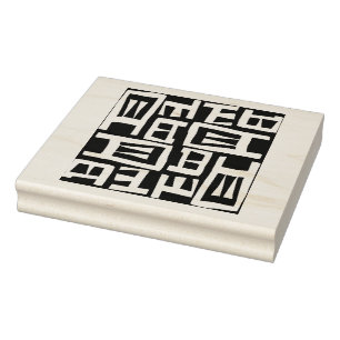Afrikanisches Kartendesign-Stempel Gummistempel