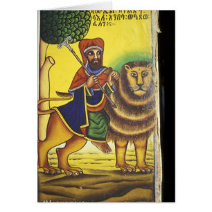 Afrique, Éthiopie. Œuvre d'art représentant Lion d