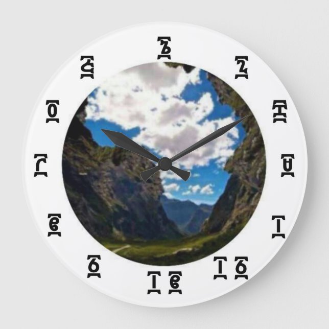 Afrique éthiopienne - Horloge murale ronde (grande (Recto)