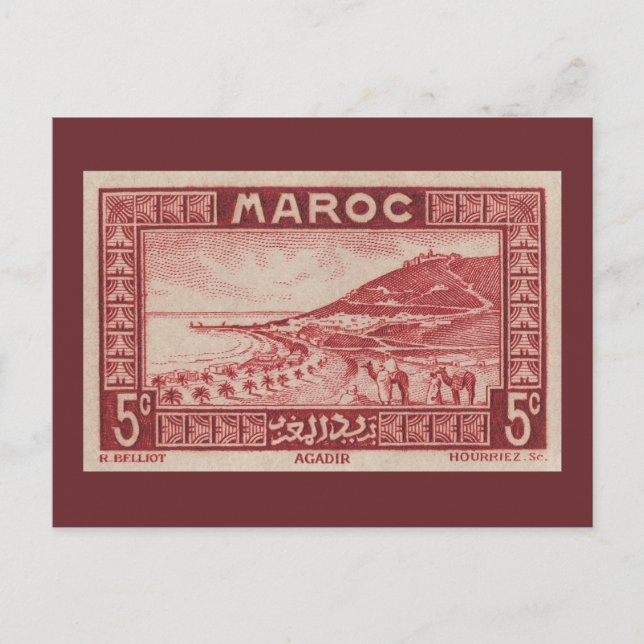 Agadir, Maroc - Carte postale (Devant)