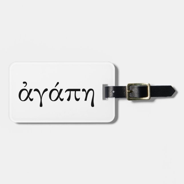 Agape Gepäckanhänger (Vorderseite horizontal)