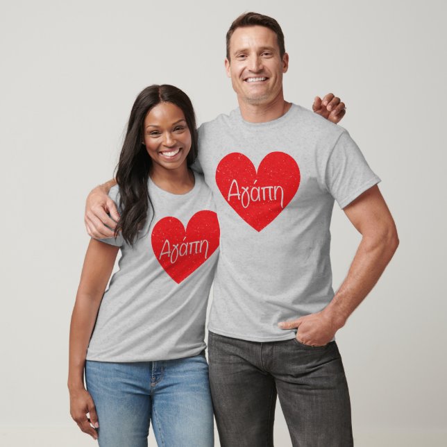 "Agape"-Liebe auf Griechisch - benutzerdefinierte  T-Shirt (Unisex)