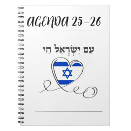 AGENDA ISRAELI NOTIZBLOCK