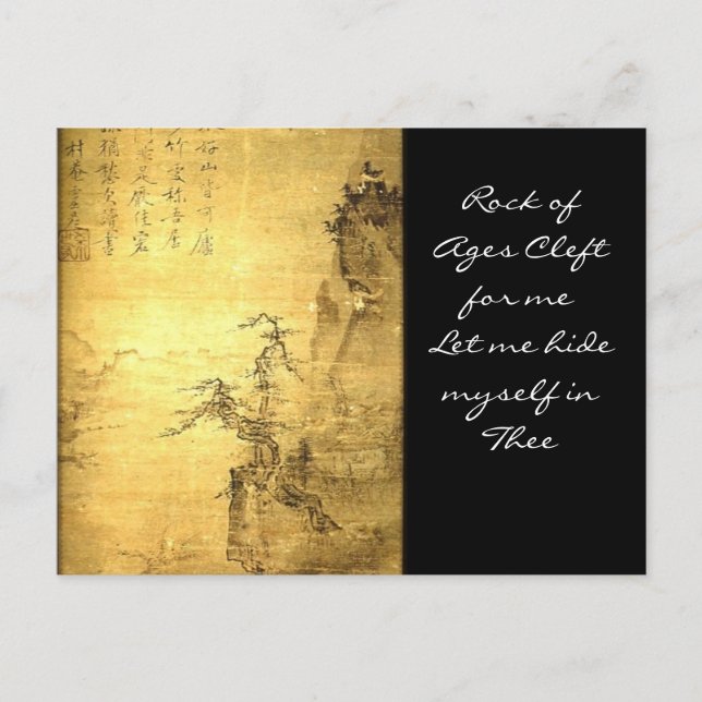 Ages Cleft for Me Lass Me Verstecke mich Postkarte (Vorderseite)