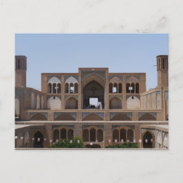 Agha Bozorg Moschee, Kaschan, Iran Postkarte