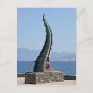 Agios Nikolaos Horn von Amalthea Postkarte