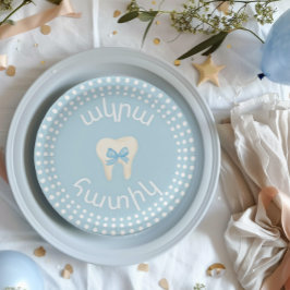 Agra Hadig-Armenian First Zahn Pappteller