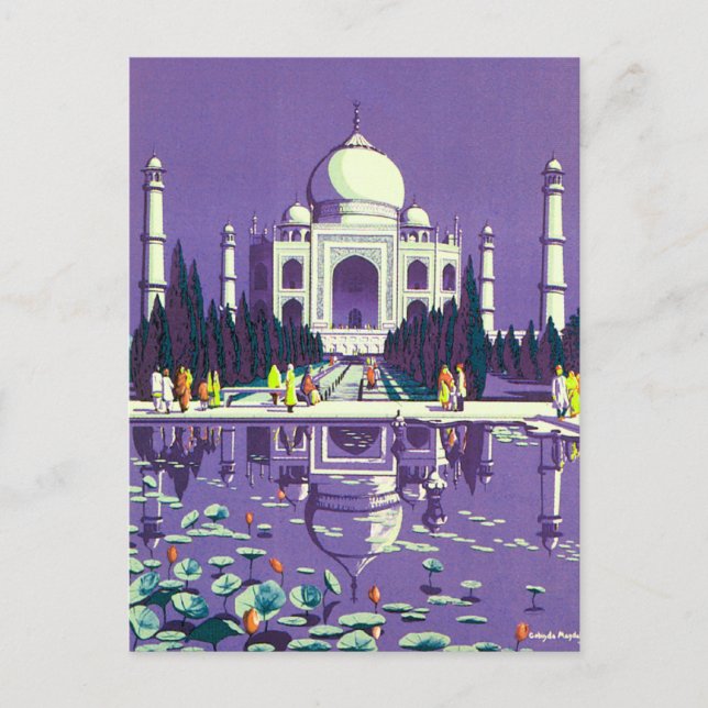 Agra ~ Taj Mahal Postkarte (Vorderseite)