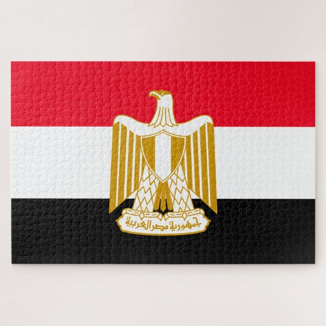 Ägypten (Horizontal)