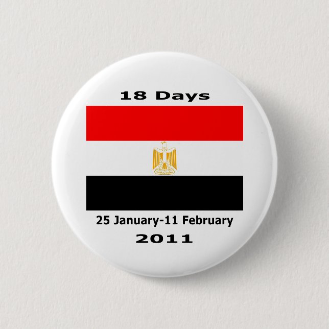 Ägypten 18Days CUART Button (Vorderseite)