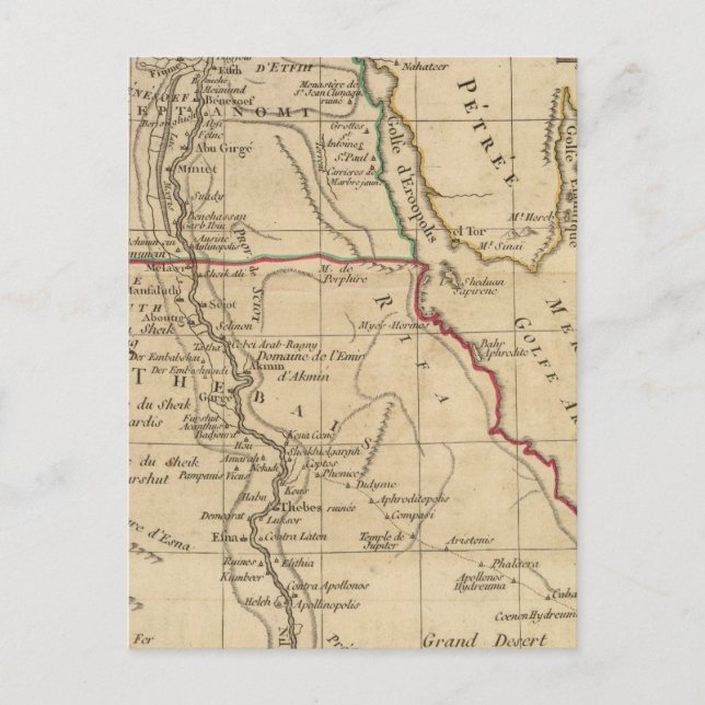 Ägypten 2 postkarte (Vorderseite)