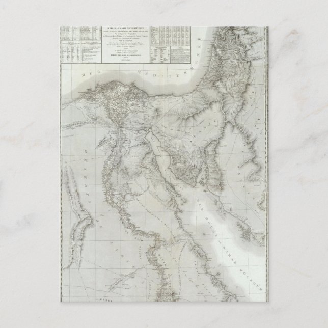 Ägypten 8 postkarte (Vorderseite)