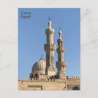 Ägypten, Al-Azhar-Moschee, Kairo Postkarte