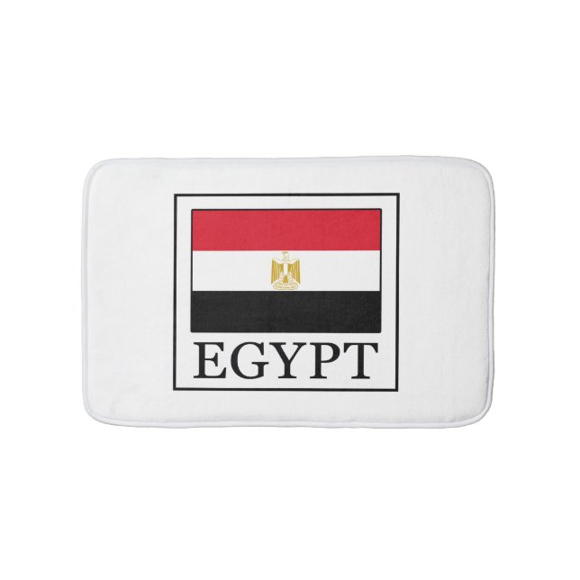 Ägypten Badematte (Vorderseite)