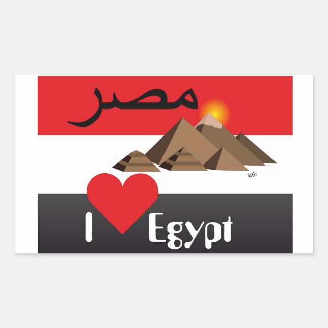 Ägypten - Egypt Aufkleber (Vorderseite)