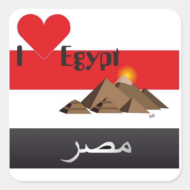 Ägypten - Egypt Aufkleber (Vorderseite)