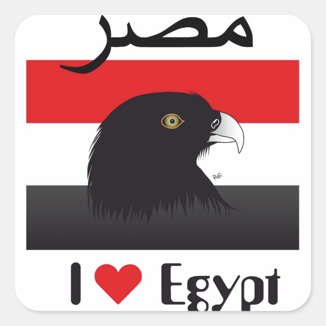 Ägypten - Egypt Aufkleber (Vorderseite)
