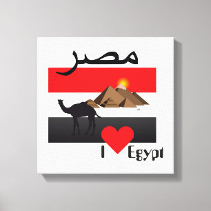 Ägypten - Egypt Leinwand