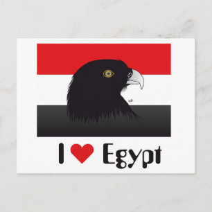 Ägypten - Egypt Postkarte