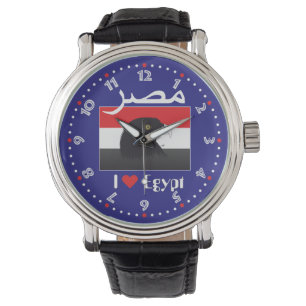 Ägypten - Egypt Uhr