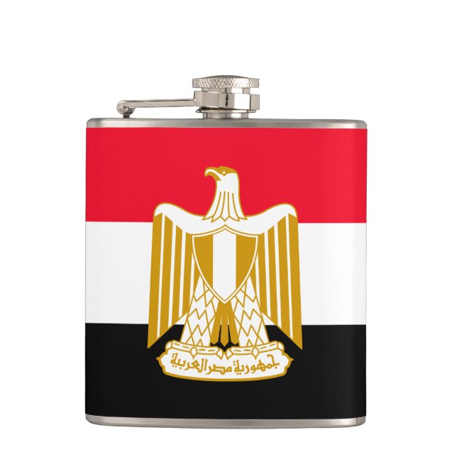 Ägypten Flachmann (Vorderseite)