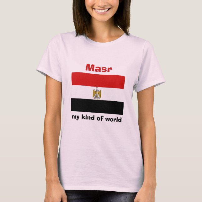 Ägypten-Flagge + Karte + Text-T - Shirt (Vorderseite)