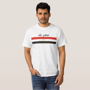Ägypten-Landesflaggesymbol lang T-Shirt
