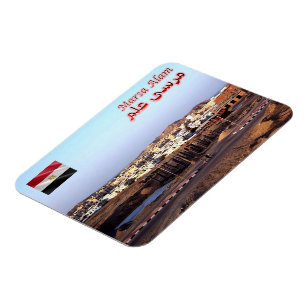 Ägypten - Marsa Alam - Magnet