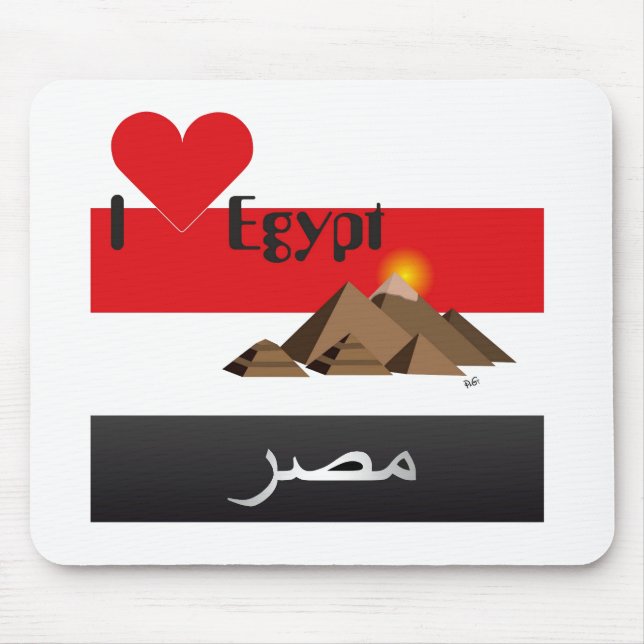 Ägypten Mousepad (Vorne)