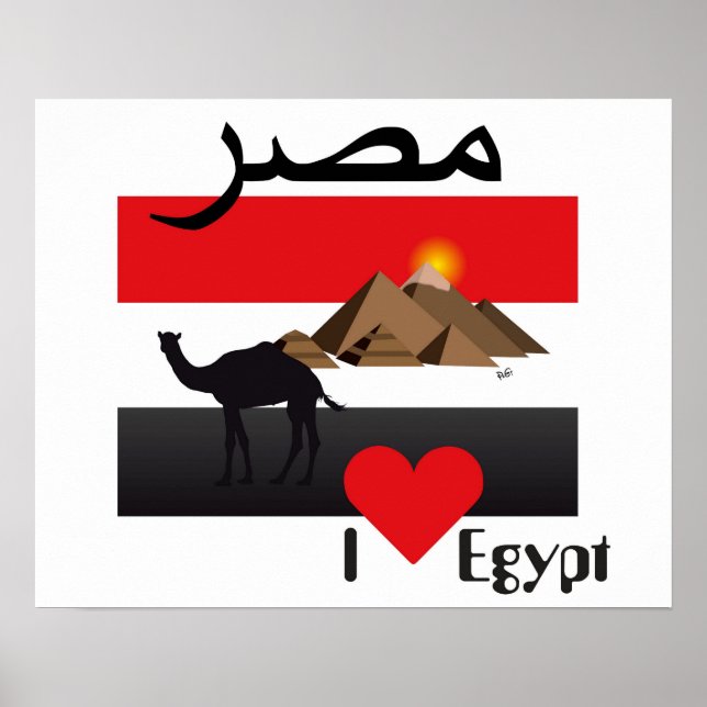 Ägypten-Poster Poster (Vorne)