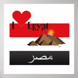 Ägypten-Poster Poster