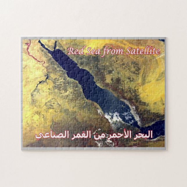 Ägypten - Rotes Meer - (Horizontal)