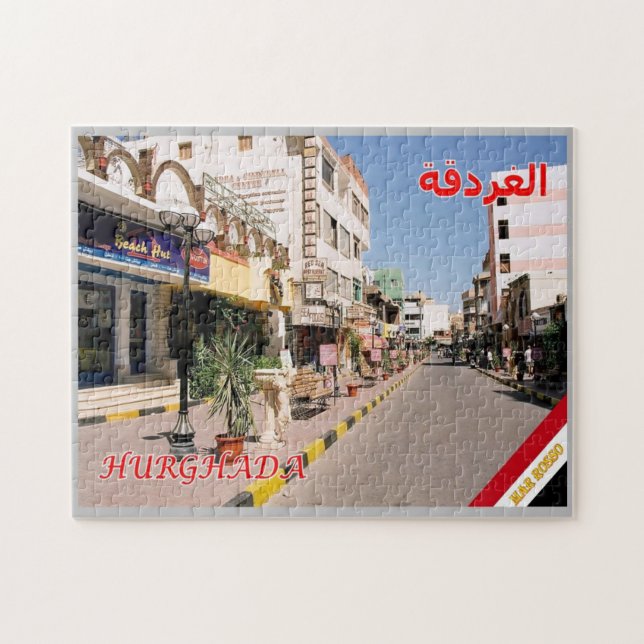 Ägypten - Rotes Meer - Hurghada - (Horizontal)
